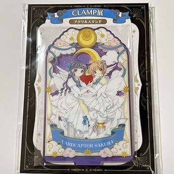 カードキャプターさくら　さくら展　アクリルスタンド　アクスタ　さくらD Amazon.co.jp: カードキャプターさくら 25周年記念展 ゆらゆら